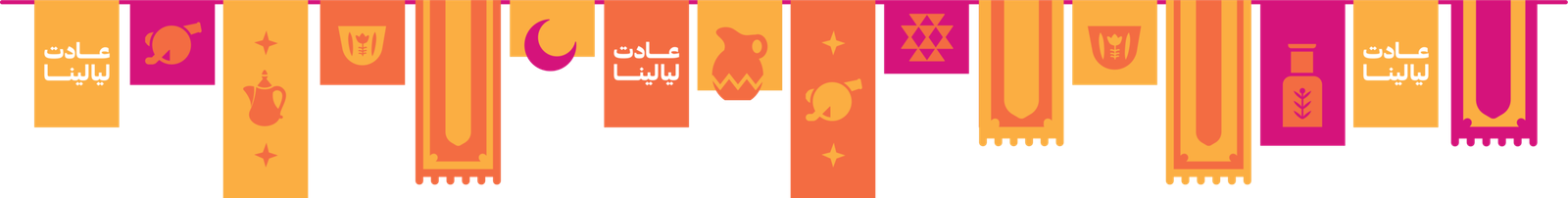 sfa scaled.png